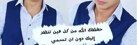 IlhamGhandi's profile banner image