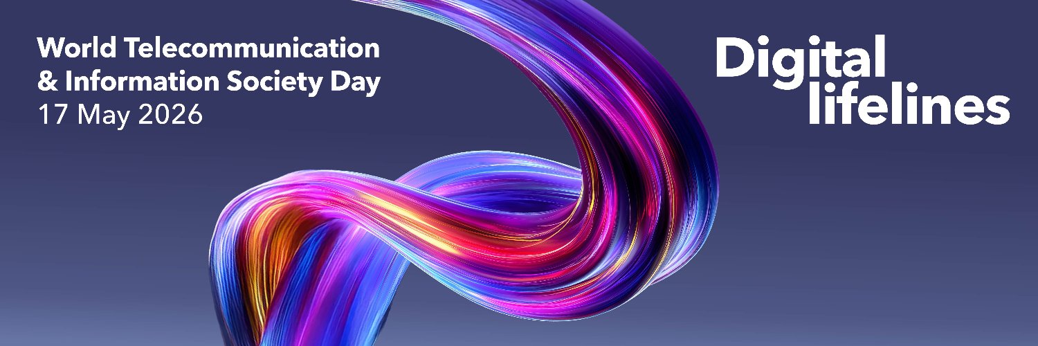 Int’l Telecommunication Union banner