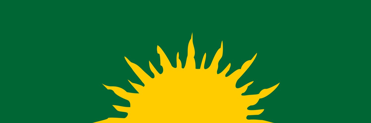 Leoċán Ó hEaġra banner