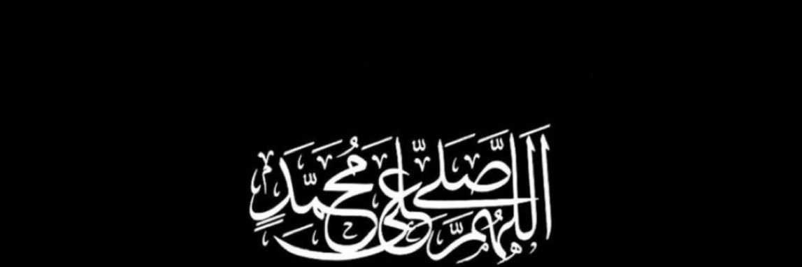 SJAljaber's profile banner image