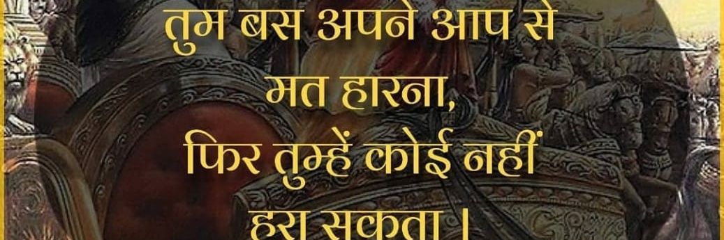 pareshthakkar97's profile banner image