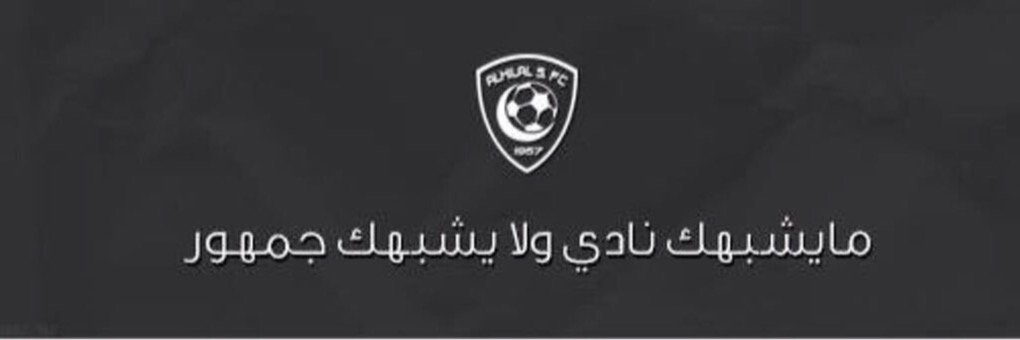 _khalid_3's profile banner image