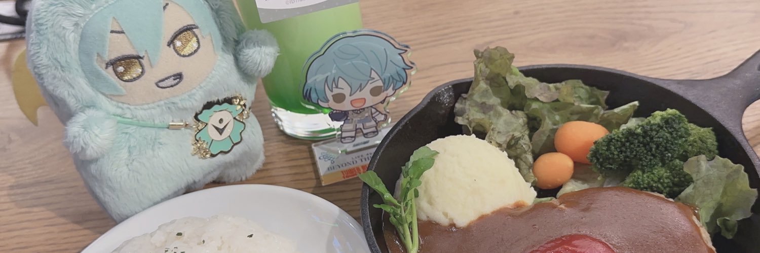 a m e banner