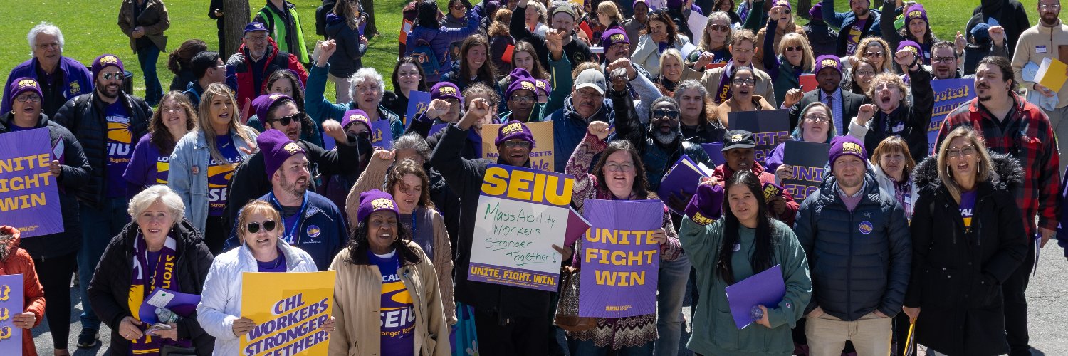 SEIU509's profile banner image