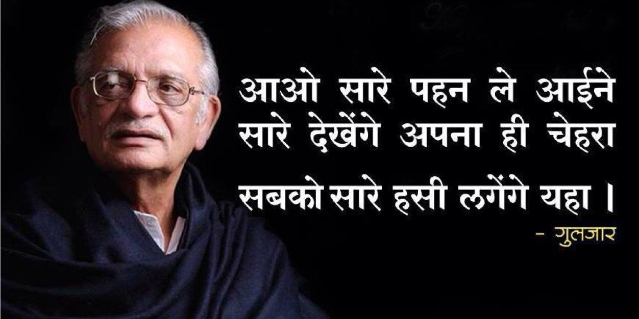 ज़िंदगी unplugged banner