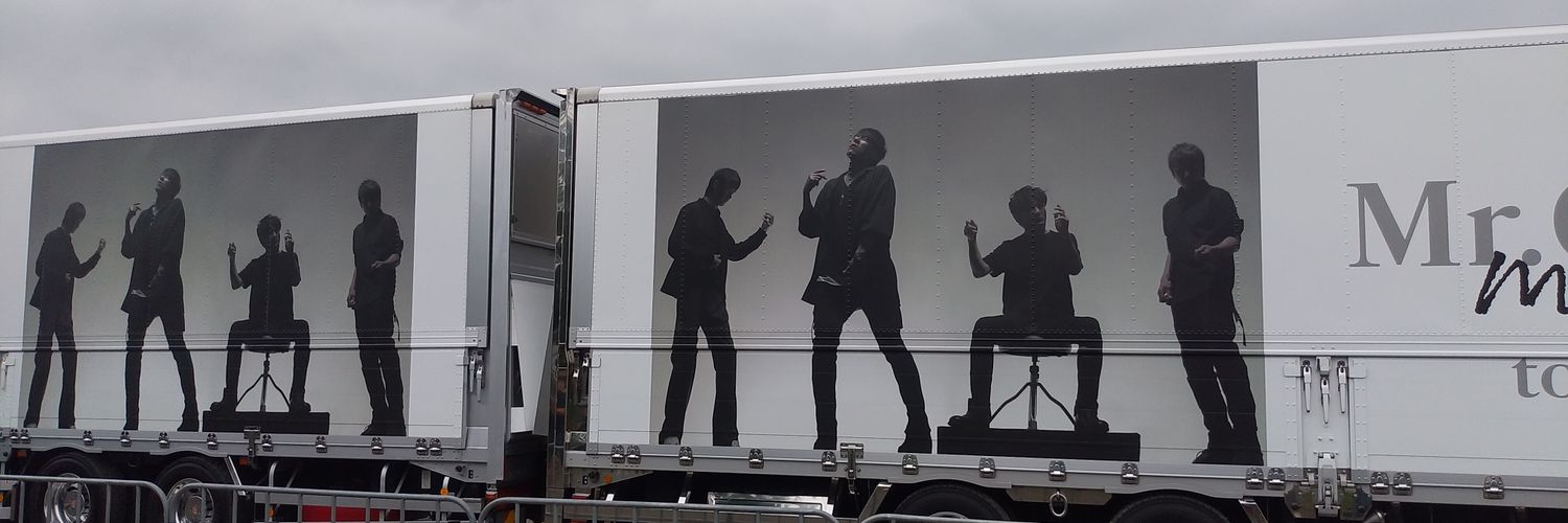 MrReplay1979's profile banner image