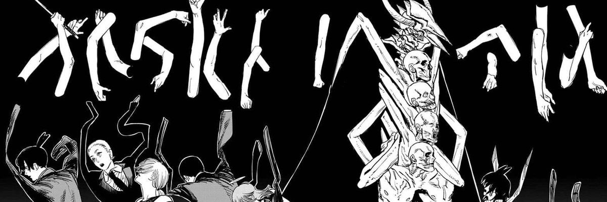 Prowd 👻 banner