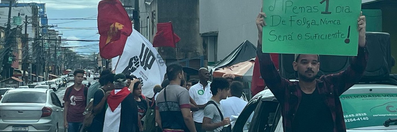 🇵🇸🌊Moonzzi🆙 banner