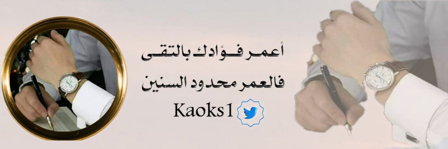 K1900 banner