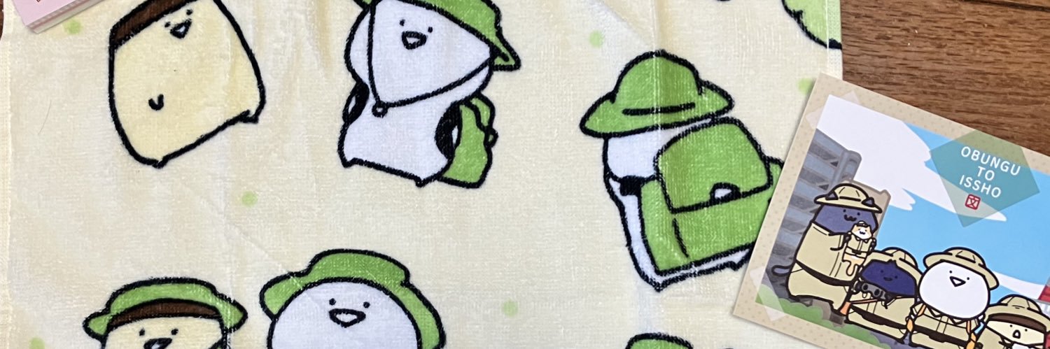rhythmcube123's profile banner image