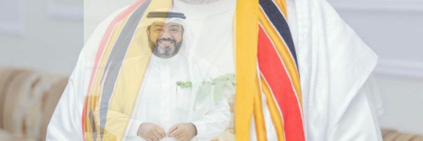 عمر حمد banner