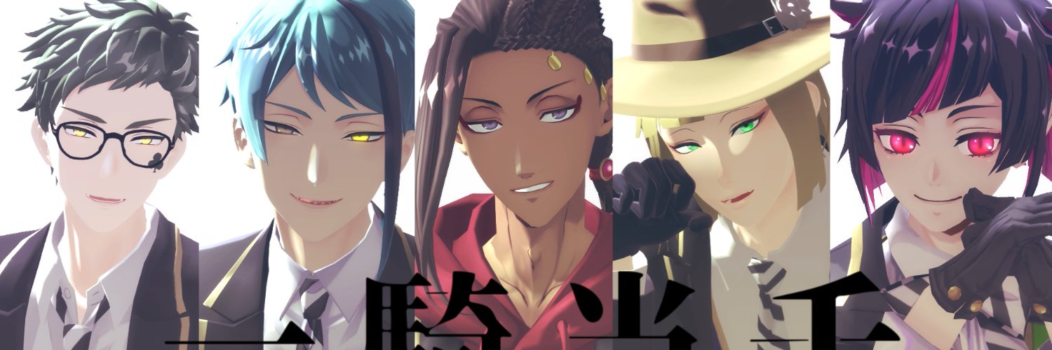 kotammd's profile banner image