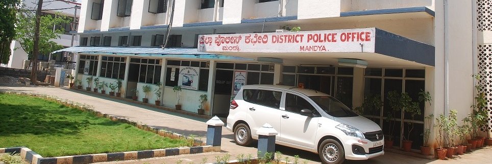 Mandya District Police banner