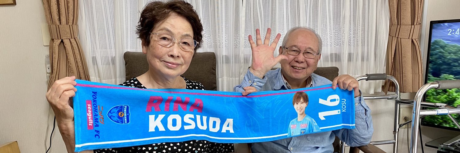 kooosu16's profile banner image