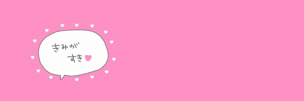 sakisaki0000's profile banner image