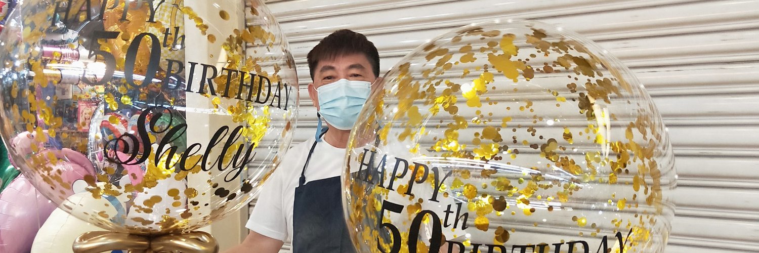 AlanBalloons's profile banner image