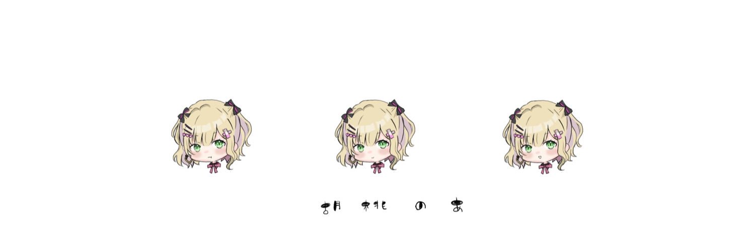 Qoonandesu's profile banner image