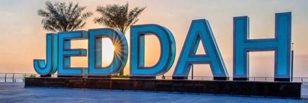 JedJob's profile banner image