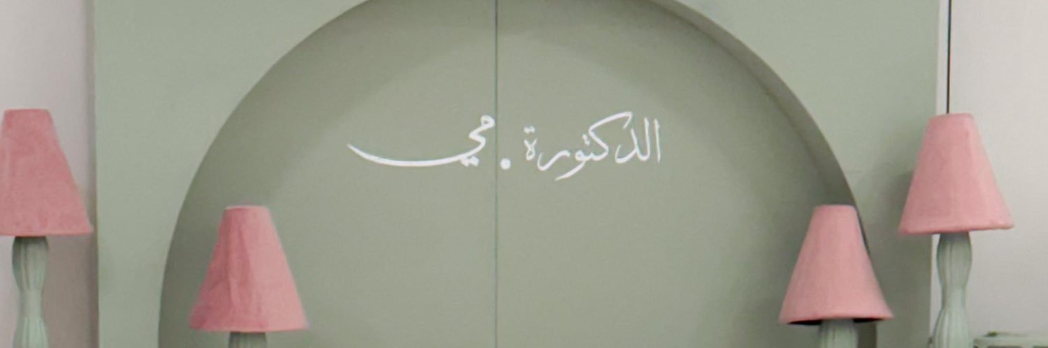 Mayy_im's profile banner image