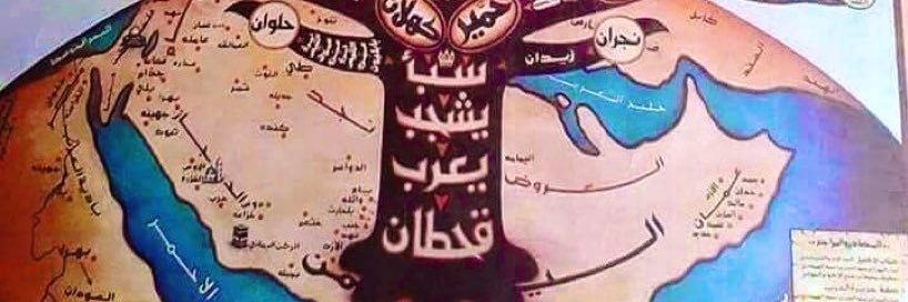 tiyimn's profile banner image