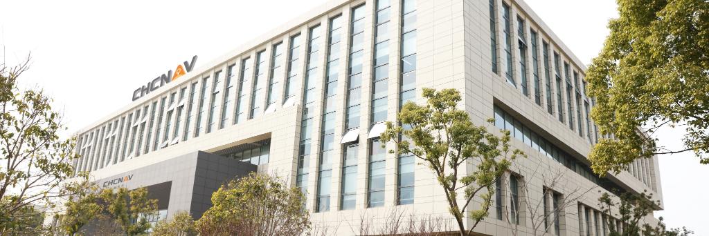 CHC Navigation banner