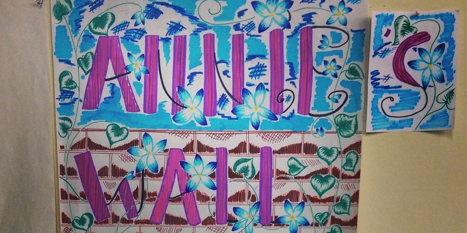 annechiu's profile banner image