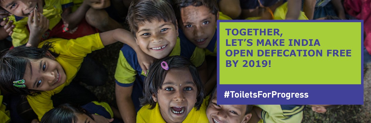 TeamSwachh's profile banner image