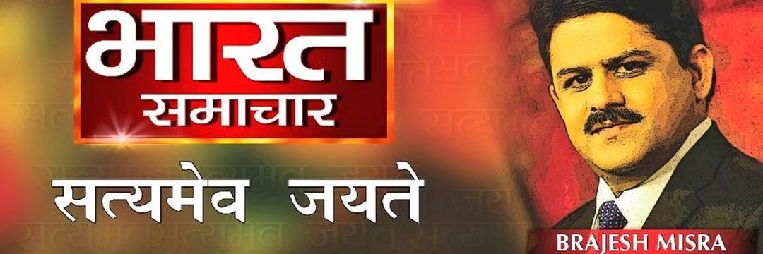 शेरू हसन banner