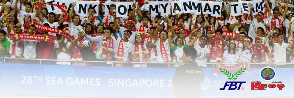MynFootball12's profile banner image