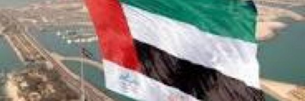 نجم سهيل Profile Banner