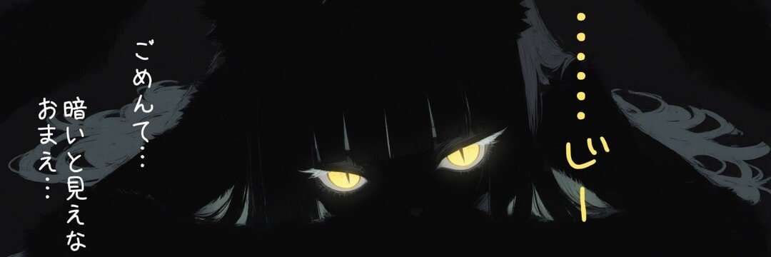 radicaledward31's profile banner image
