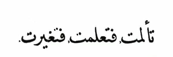 fazalharry's profile banner image