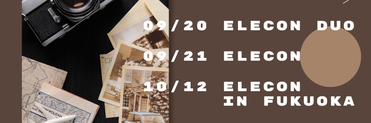 electone3's profile banner image