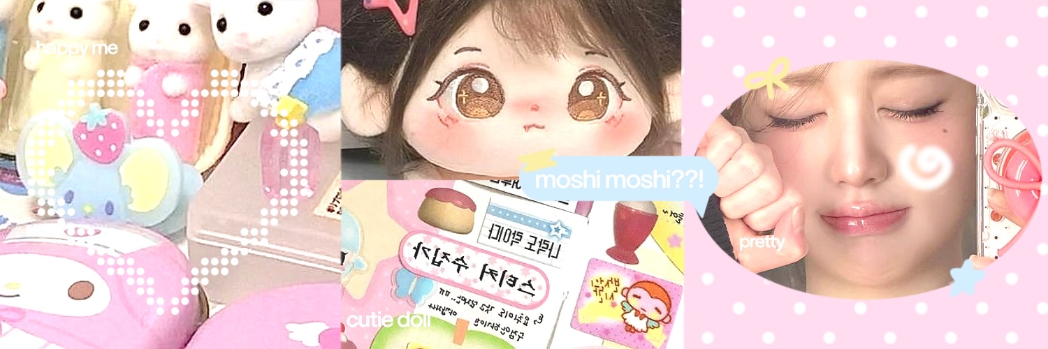 ccerish's profile banner image