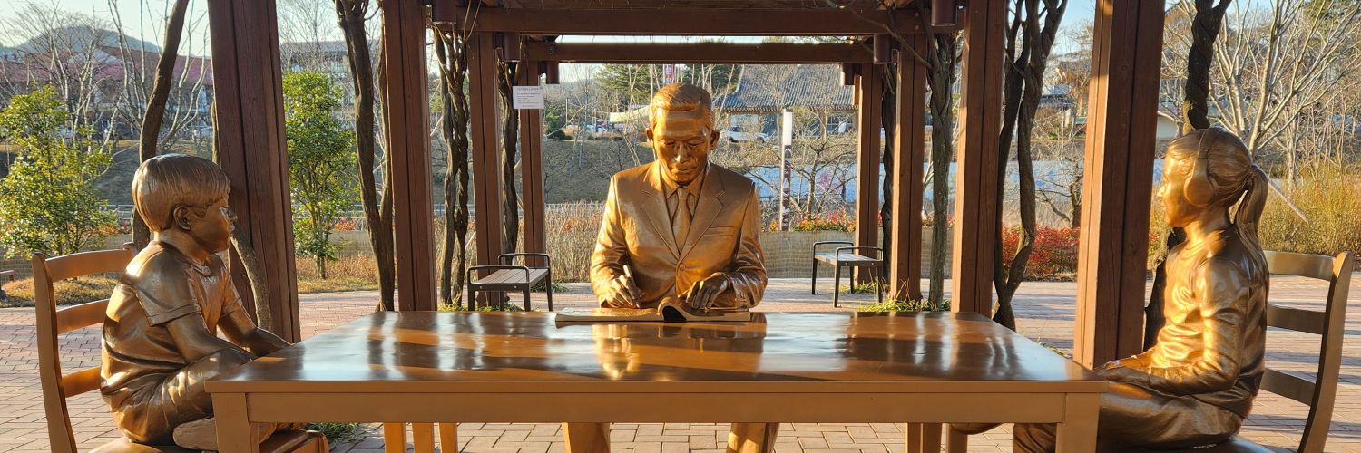 중국 공산당 종북 놈들 때려잡자 🇰🇷 🇺🇸 같이갑시다 banner