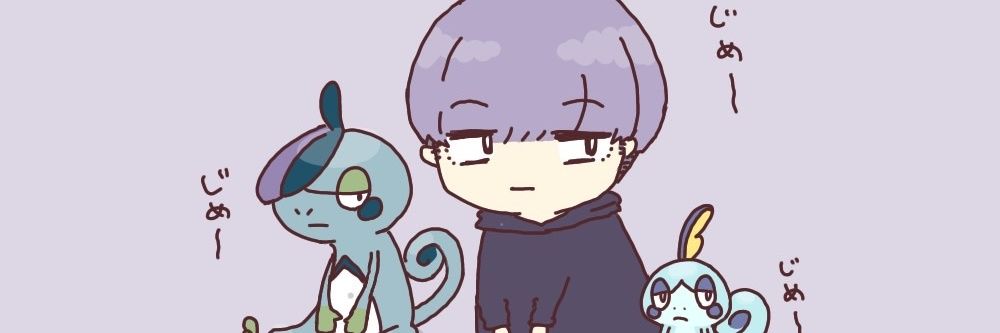 sirane's profile banner image