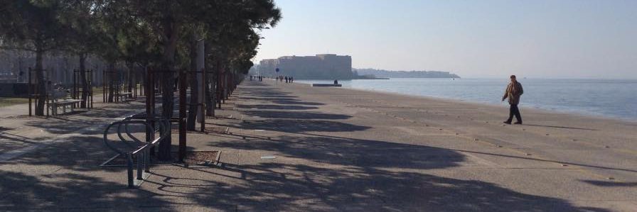 Τheodoros Tsorbatzoglou banner