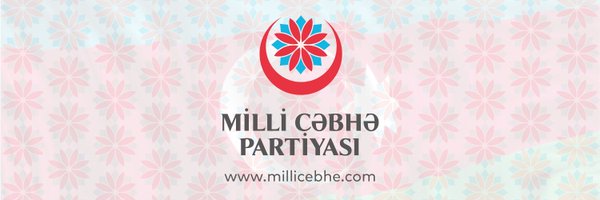 millicebhe Profile Banner