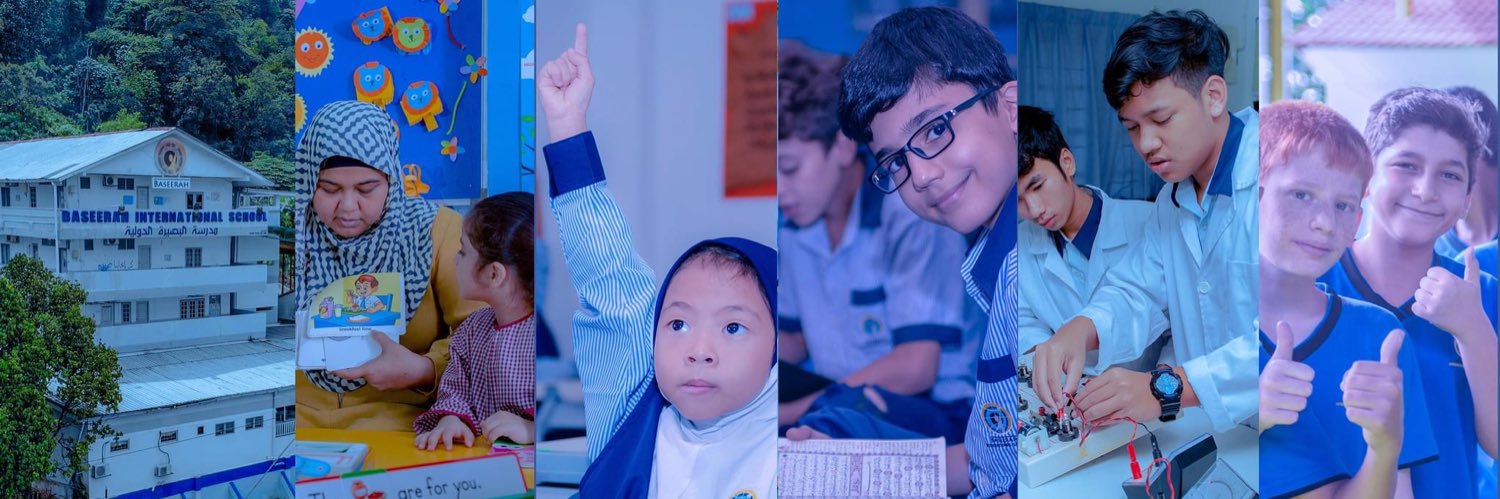 BaseerahSchool's profile banner image