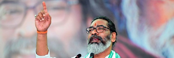 rohitbarnwal15 Profile Banner