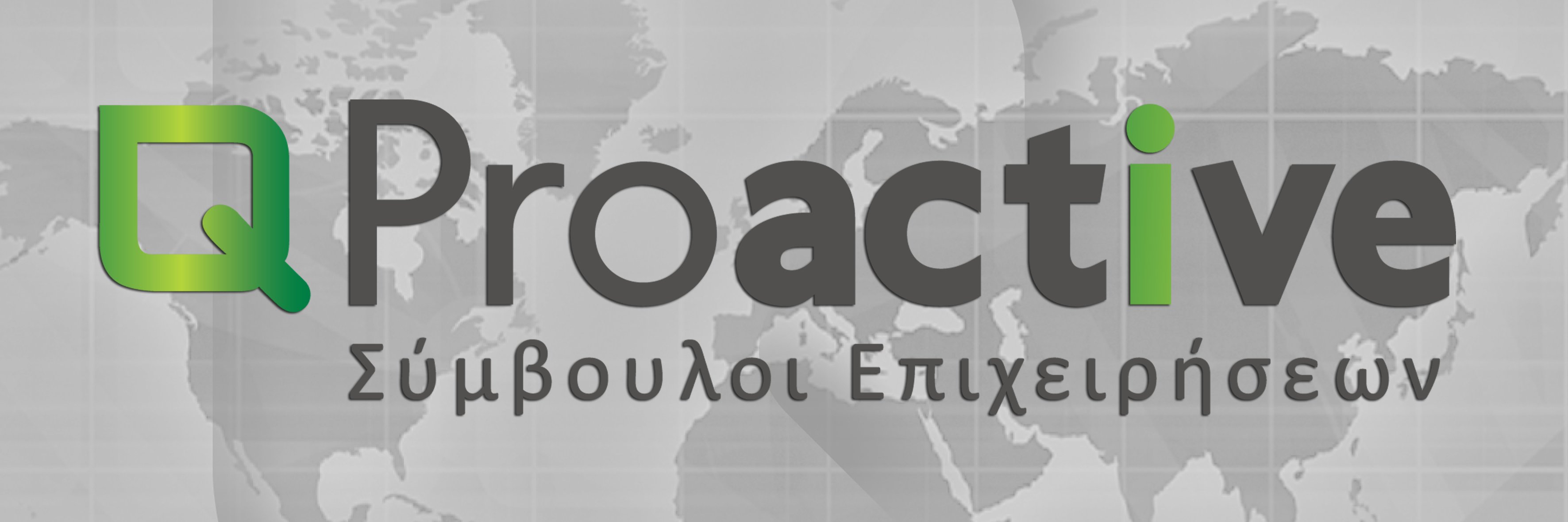 ProactiveGr's profile banner image