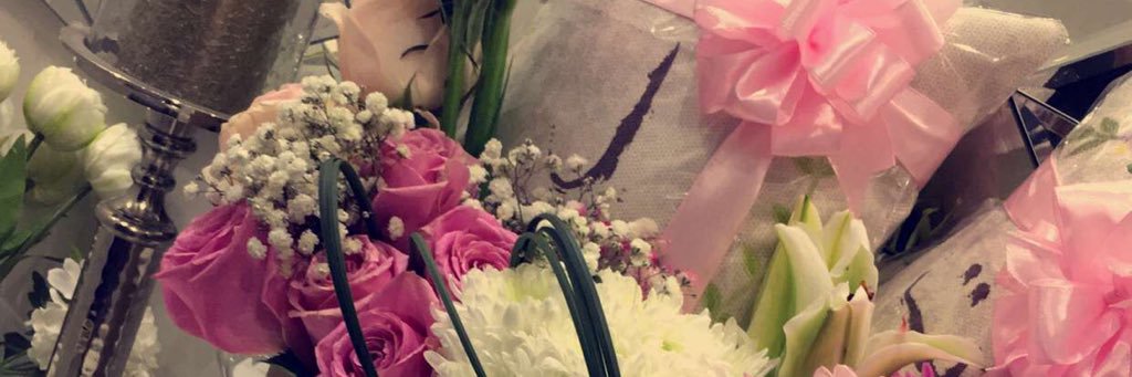 آم عآمر .. banner