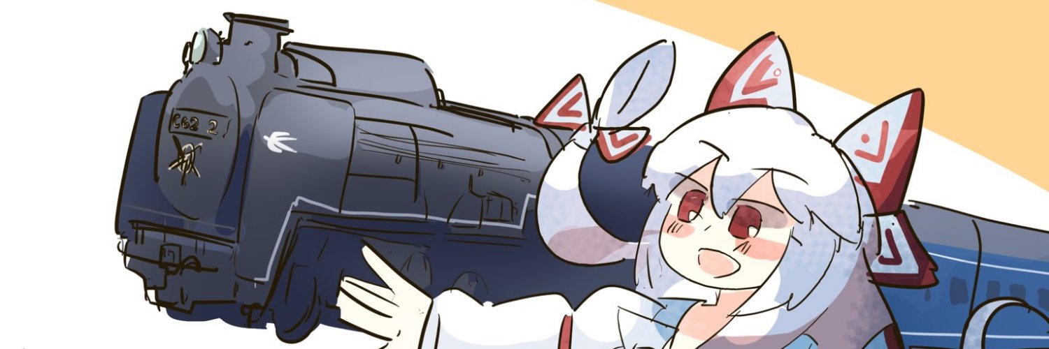 11Denver22's profile banner image