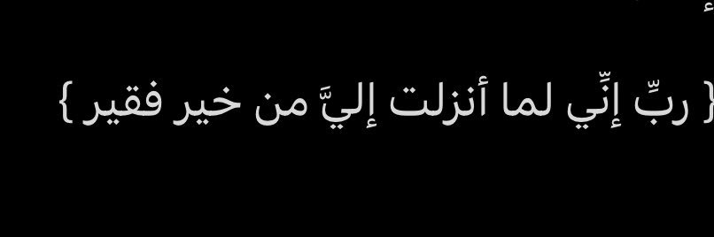 Naif_f_26's profile banner image