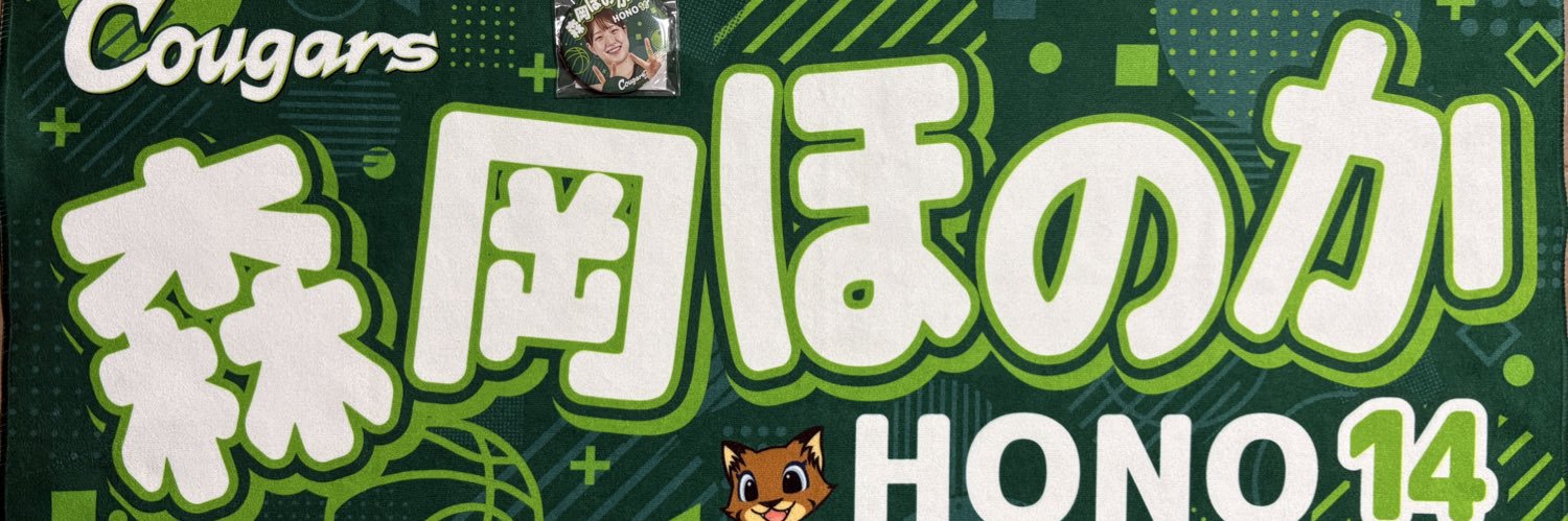 Point117's profile banner image