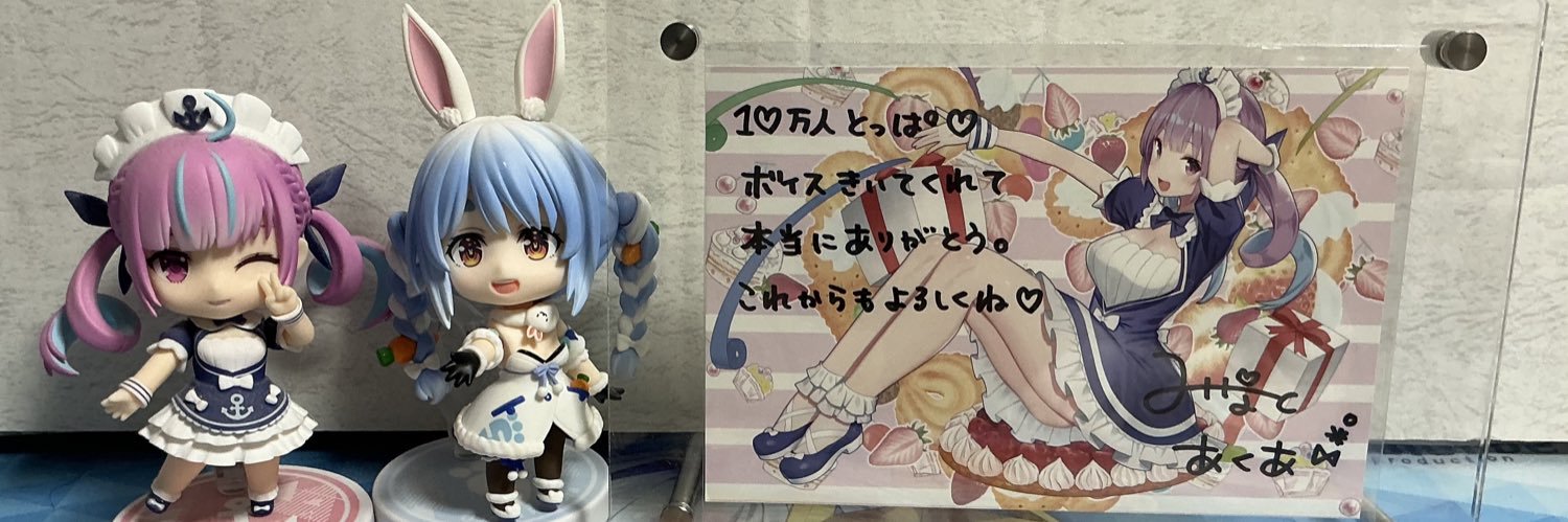 _sakura17_'s profile banner image