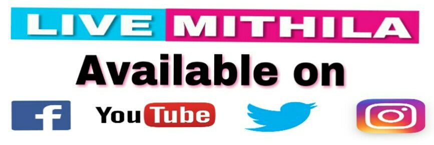 LiveMithila's profile banner image