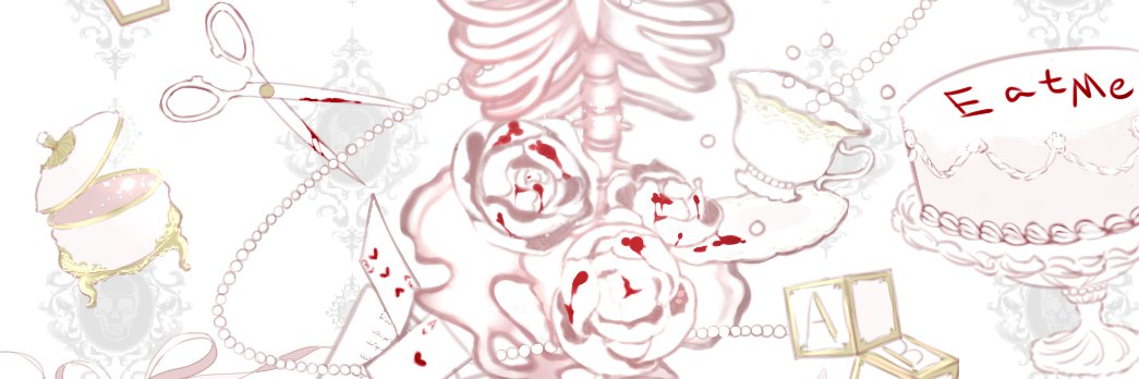 Sikurehu's profile banner image