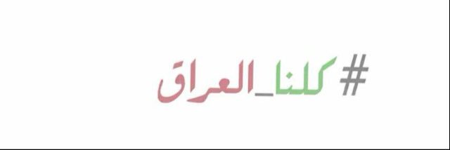 AhmadFrhan66's profile banner image