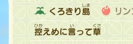 Non_Tsu_'s profile banner image